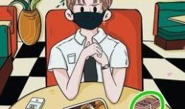 情侣吵架吃瓜文案,一场甜蜜与火花的碰撞