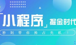 吃瓜爸小程序,轻松获取热门资讯，畅享娱乐生活