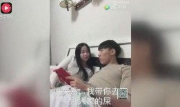 直播带你吃瓜搞笑视频,吃瓜搞笑视频大集合