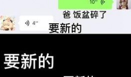 豪横吃瓜法,揭秘娱乐圈幕后风云