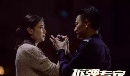 刘德华吃瓜视频,揭秘娱乐圈幕后趣闻