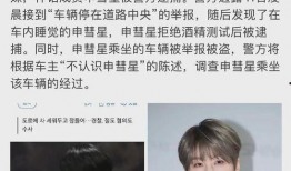 吃瓜明星头像男生,揭秘吃瓜明星头像背后的帅气男生