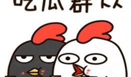 吃瓜群众狼朋友,吃瓜群众与狼朋友的奇幻冒险之旅