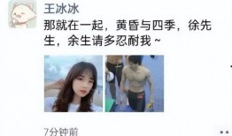 美女吃瓜真甜小说,美女与瓜的甜蜜邂逅