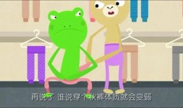 吃瓜奇趣见闻,揭秘娱乐圈幕后故事