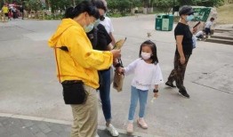 小黄衣吃瓜多人,揭秘多人生涯的酸甜苦辣