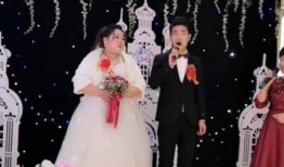 新郎结婚吃自己的瓜,新郎意外吃下自己的“甜蜜瓜”