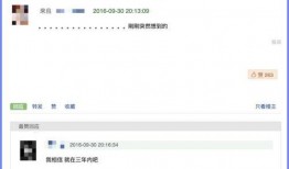 如何用豆瓣吃瓜,轻松解锁娱乐圈幕后故事