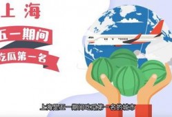 今日吃瓜51吃瓜中心,揭秘娱乐圈最新热点，带你畅游吃瓜盛宴