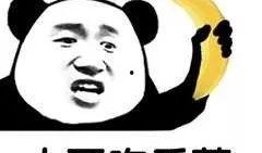 推特吃瓜大佬,揭秘网络舆论背后的神秘力量”