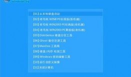 校园吃瓜系统全文免费,揭秘校园生活那些事儿