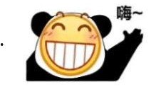 小师弟吃瓜,揭秘娱乐圈幕后故事