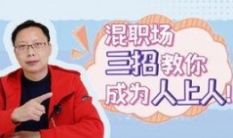 公司聚会时吃瓜,公司聚会美食瞬间