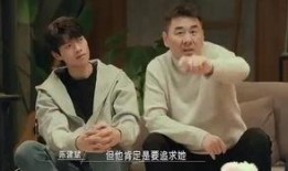 吃瓜祖宗剧情解析,揭秘娱乐圈背后的真相与阴谋