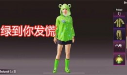 小黄衣吃瓜多人,揭秘多人生涯的酸甜苦辣