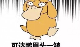 吃瓜暴富动漫视频,揭秘动漫视频中的暴富传奇