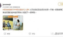 吃瓜了和你合拍,趣味互动，共度欢乐时光