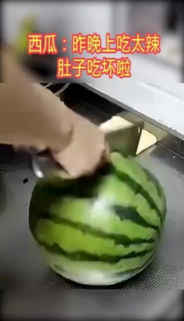 吃蜜瓜坏肚子,小心吃坏肚子！