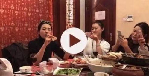 圈内大佬吃瓜视频,一场吃瓜视频引发的娱乐圈风云